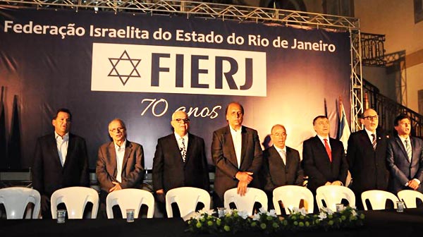 IMG_0849, FIERJ- Federação Israelita do Estado do Rio de Janeiro